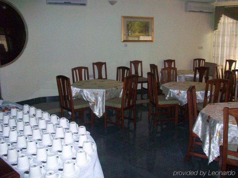 Eastgate Hotel Accra Restoran foto